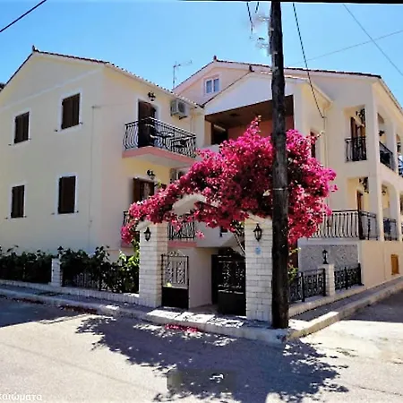 Alexatos & Aparthotel